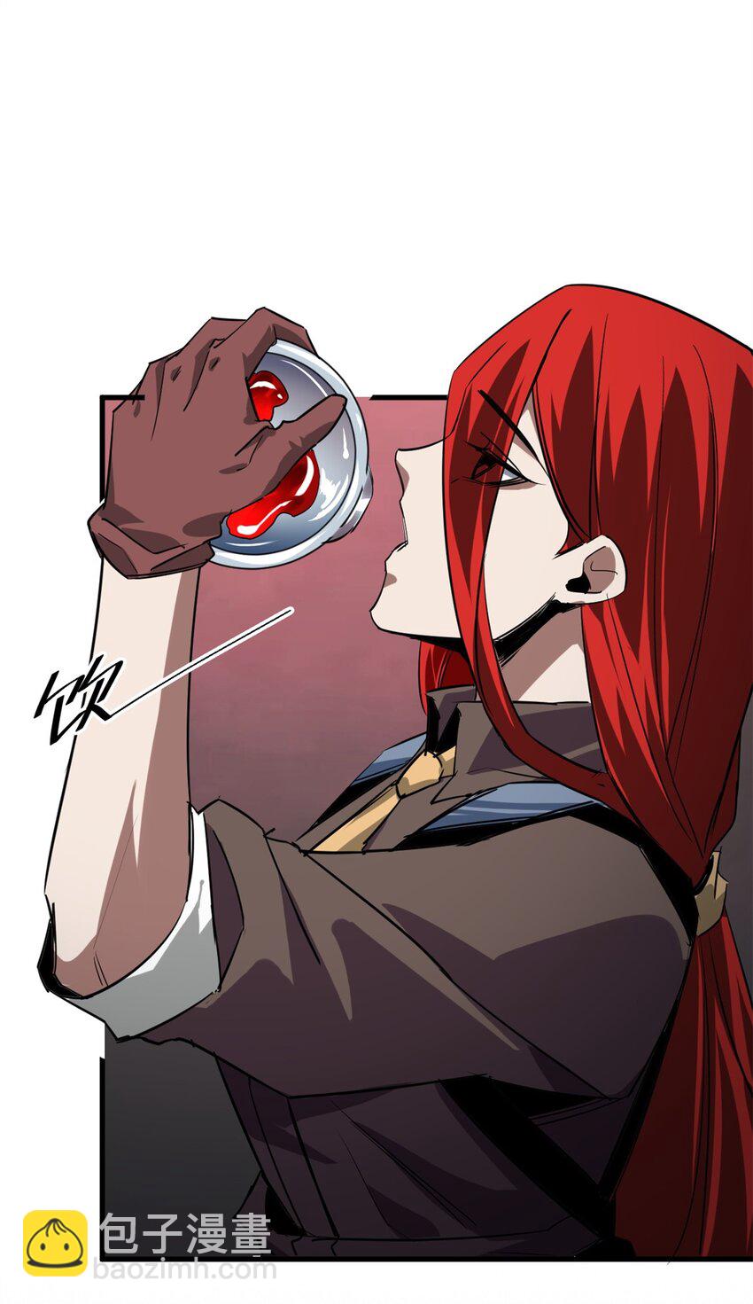 207 联合？(1/2)-第210话