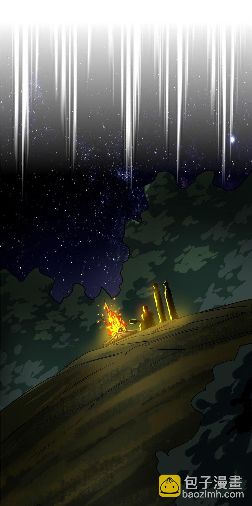 207 联合？(1/2)-第210话