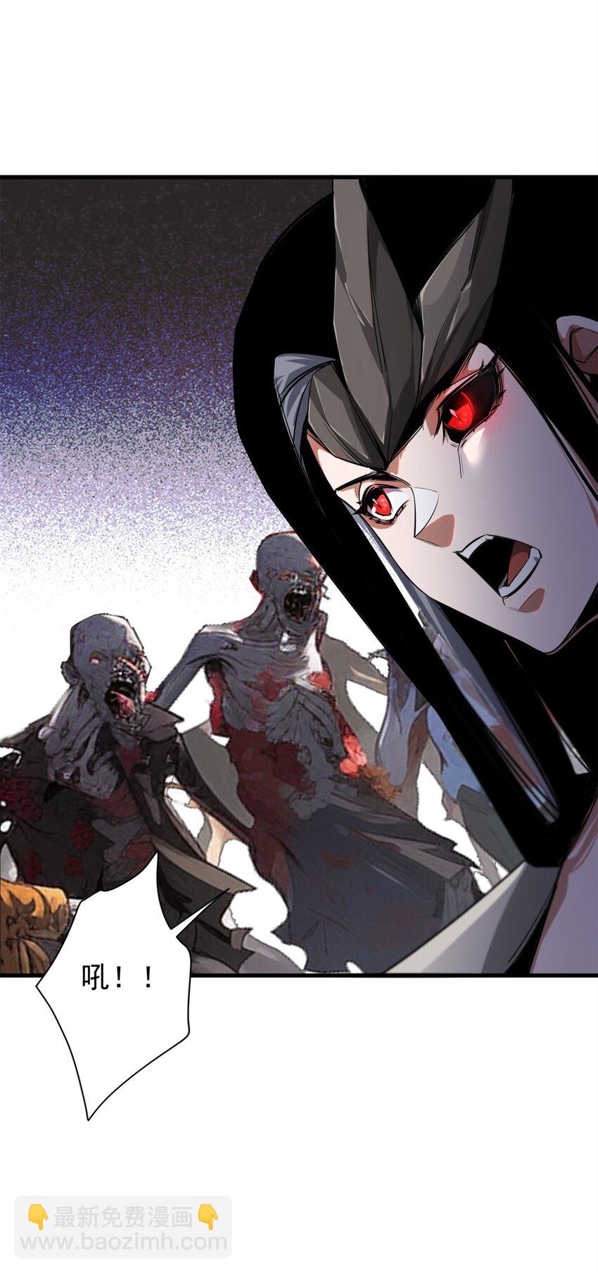 207 联合？(1/2)-第210话