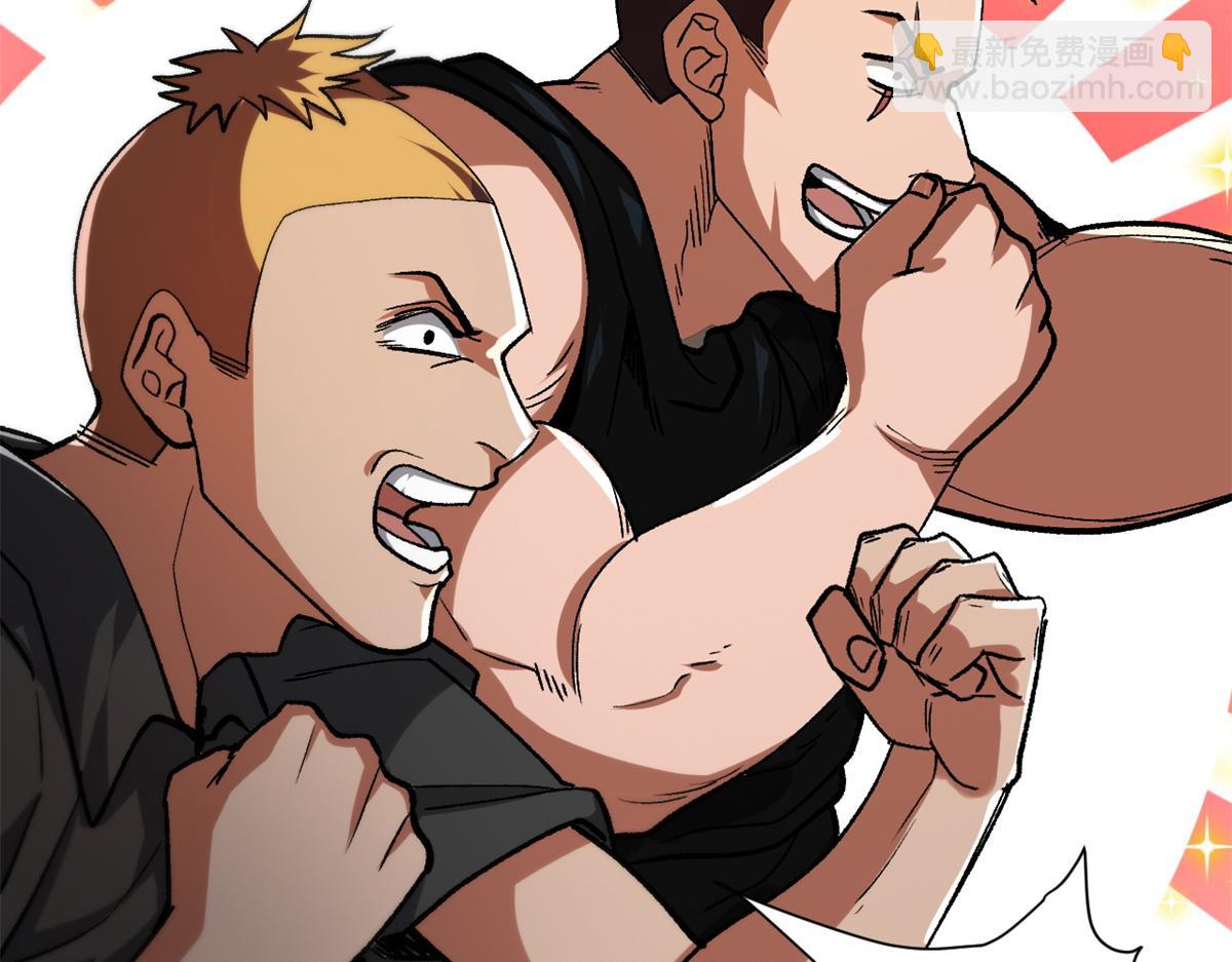 30 临时基地(1/3)-第30话