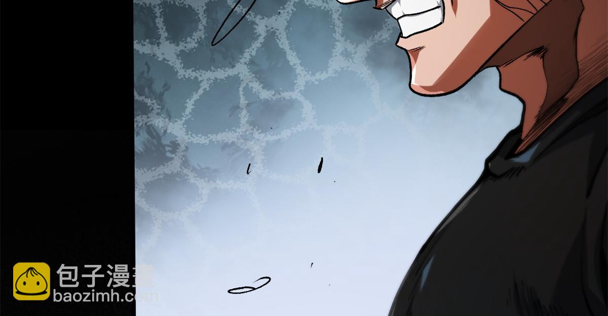 30 临时基地(1/3)-第30话