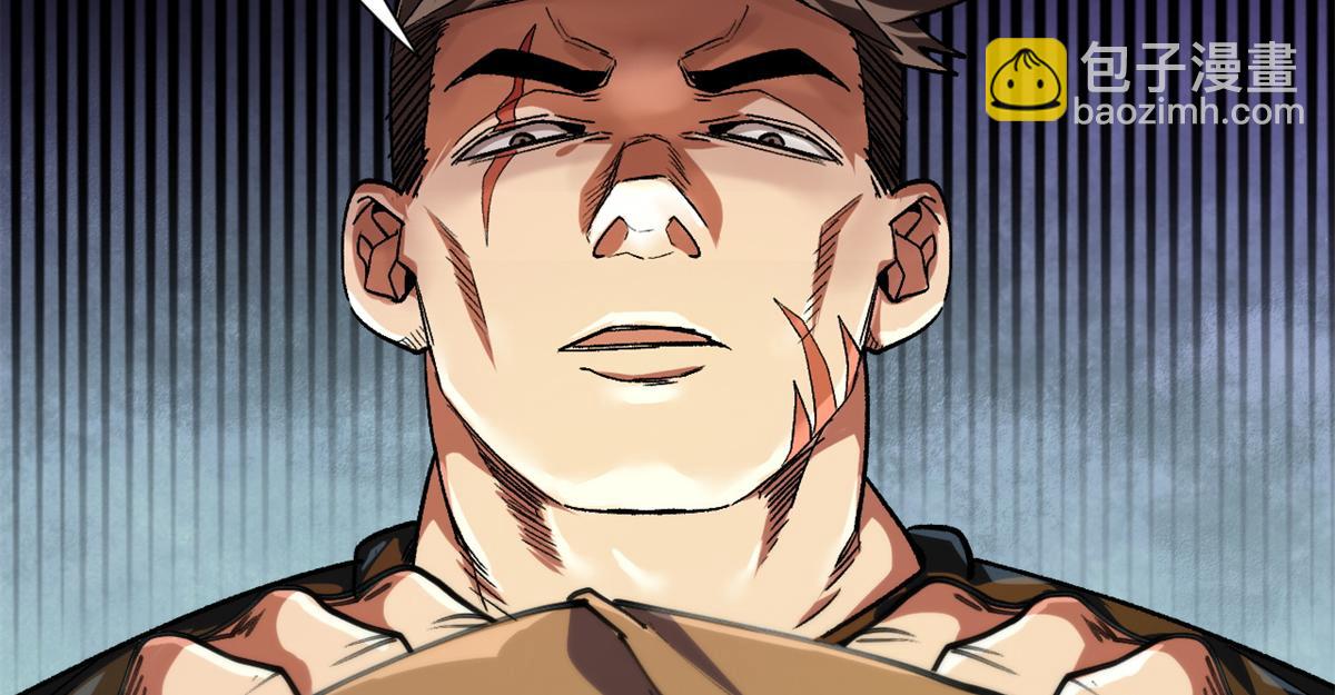 30 临时基地(1/3)-第30话