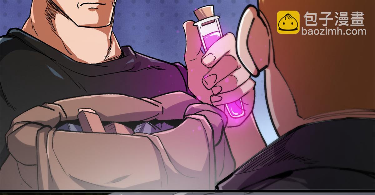 30 临时基地(1/3)-第30话