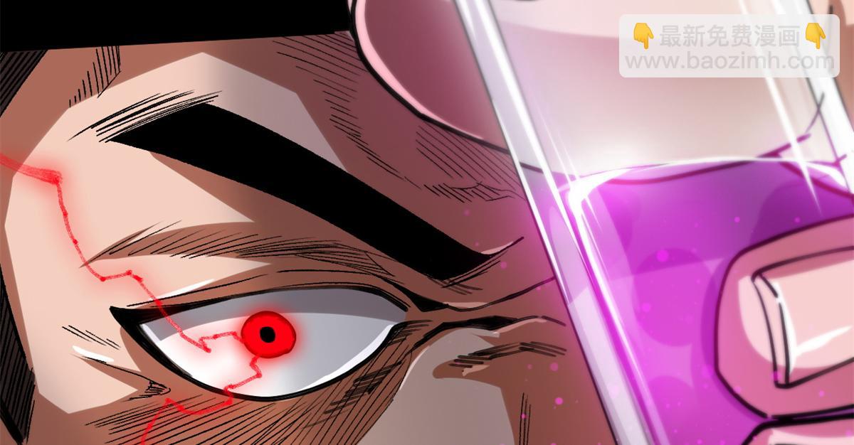 30 临时基地(1/3)-第30话