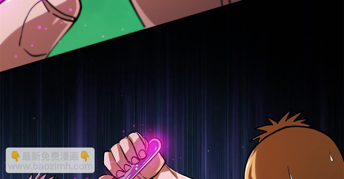 30 临时基地(1/3)-第30话