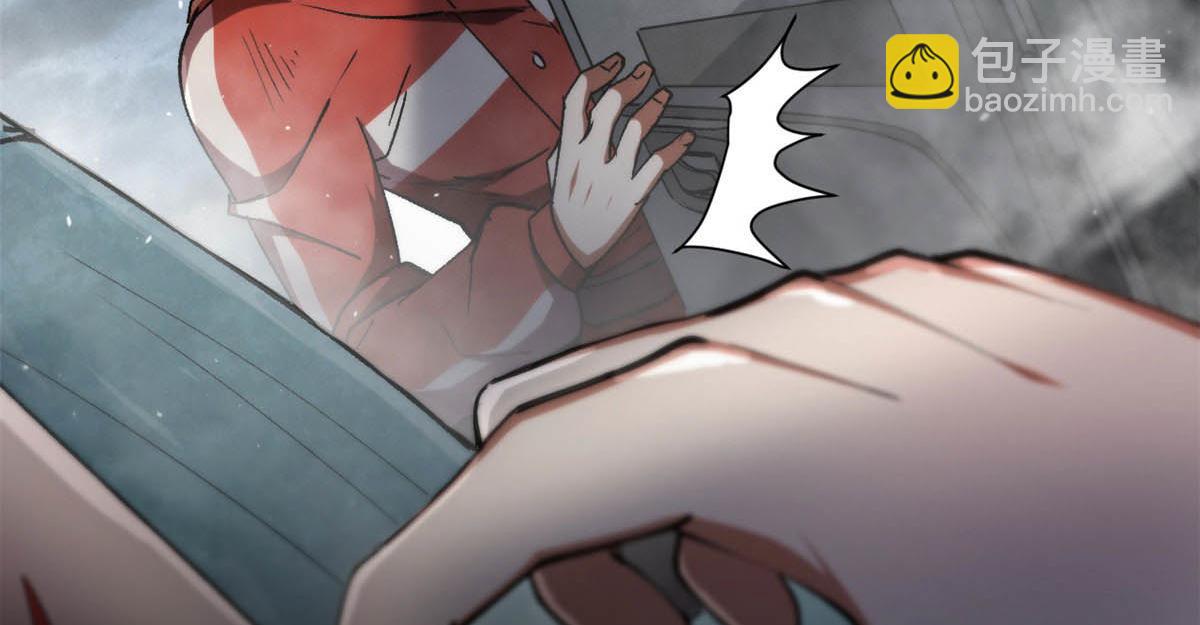 34 队友与善后(1/2)-第34话