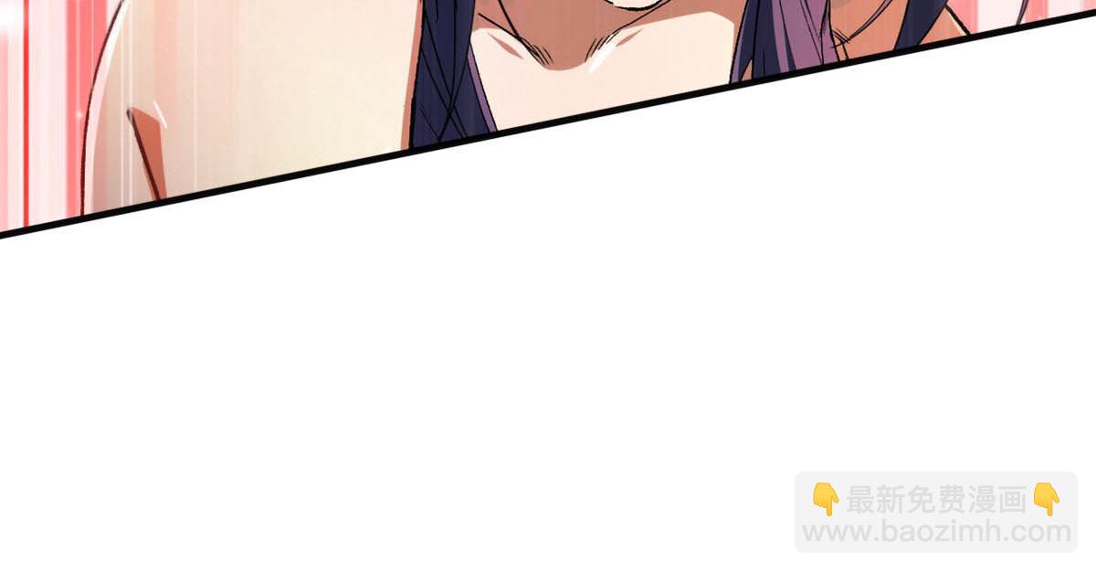 34 队友与善后(1/2)-第34话