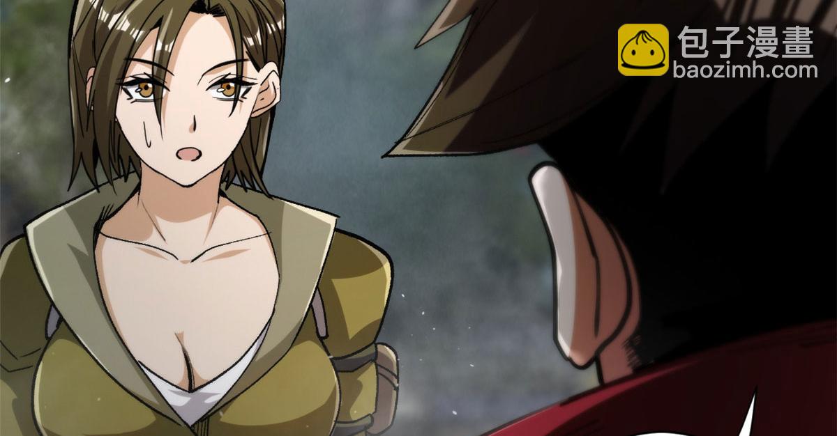 34 队友与善后(1/2)-第34话