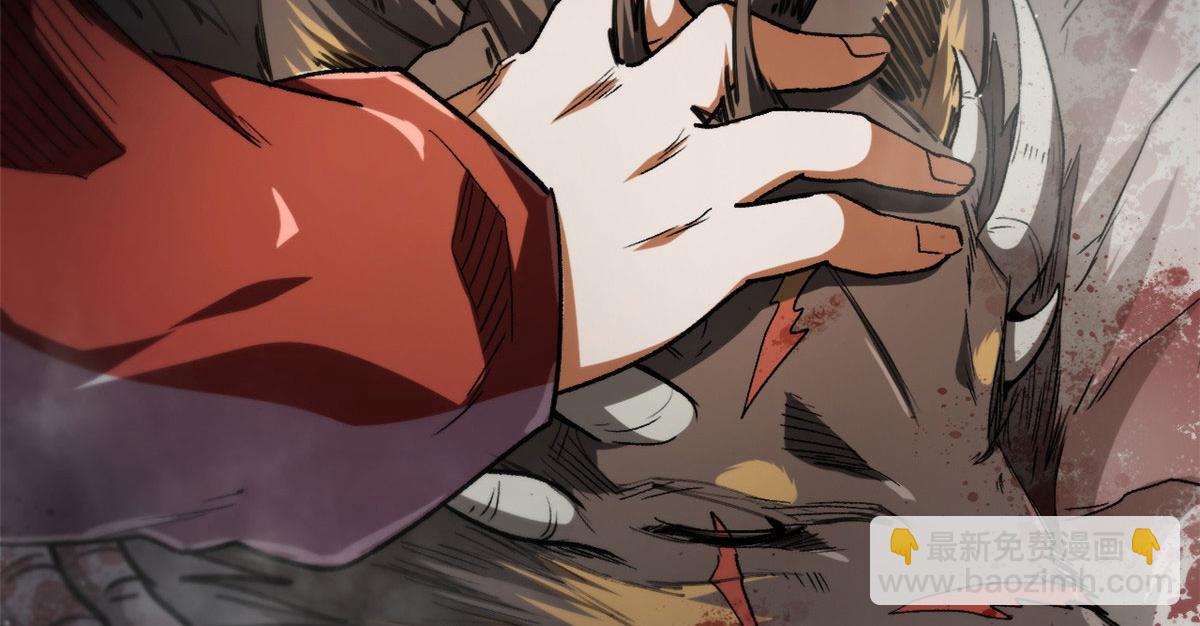 34 队友与善后(1/2)-第34话