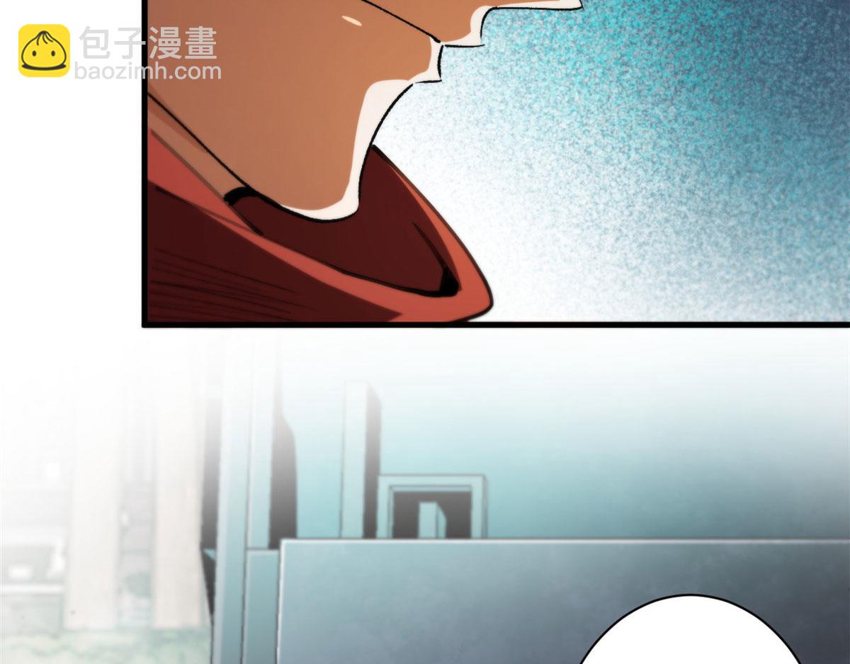 34 队友与善后(1/2)-第34话