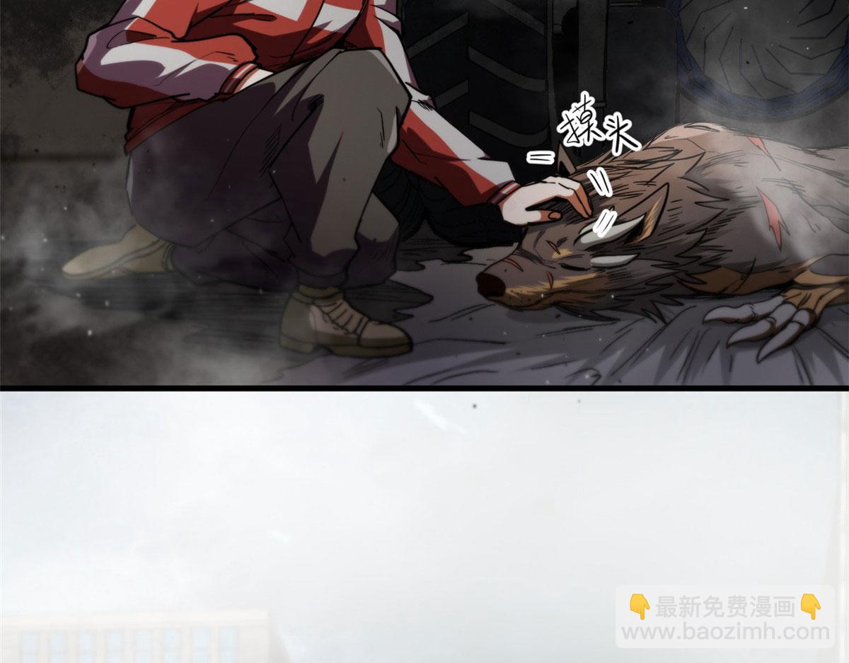 34 队友与善后(1/2)-第34话