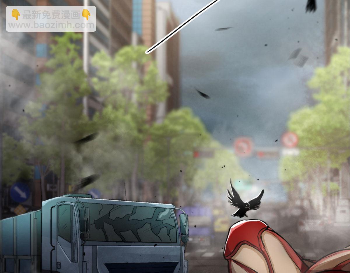 34 队友与善后(1/2)-第34话