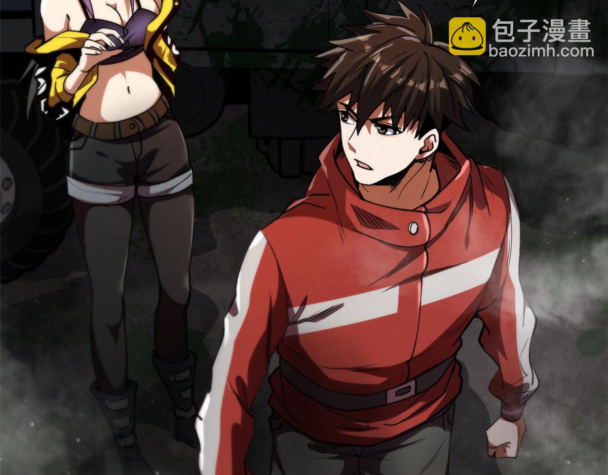 34 队友与善后(1/2)-第34话