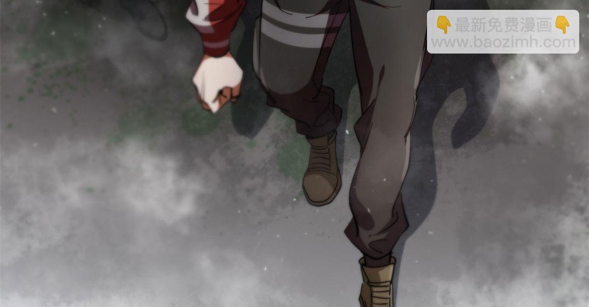 34 队友与善后(1/2)-第34话