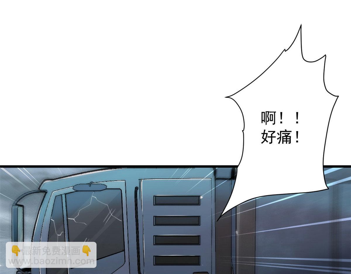 34 队友与善后(1/2)-第34话