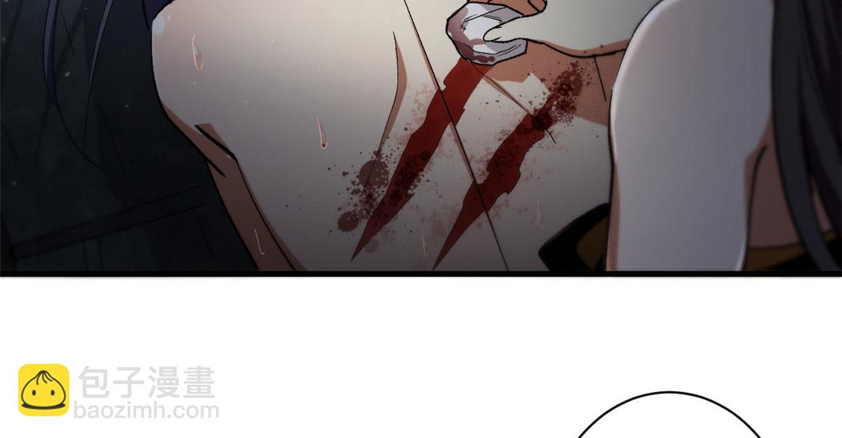 34 队友与善后(1/2)-第34话