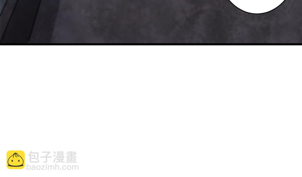 49 迎战恐羊！(1/3)-第50话