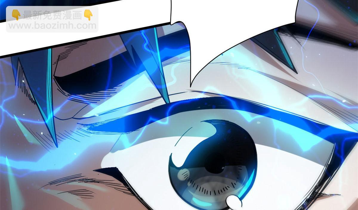 49 迎战恐羊！(1/3)-第50话