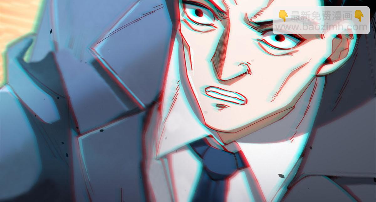 49 迎战恐羊！(1/3)-第50话