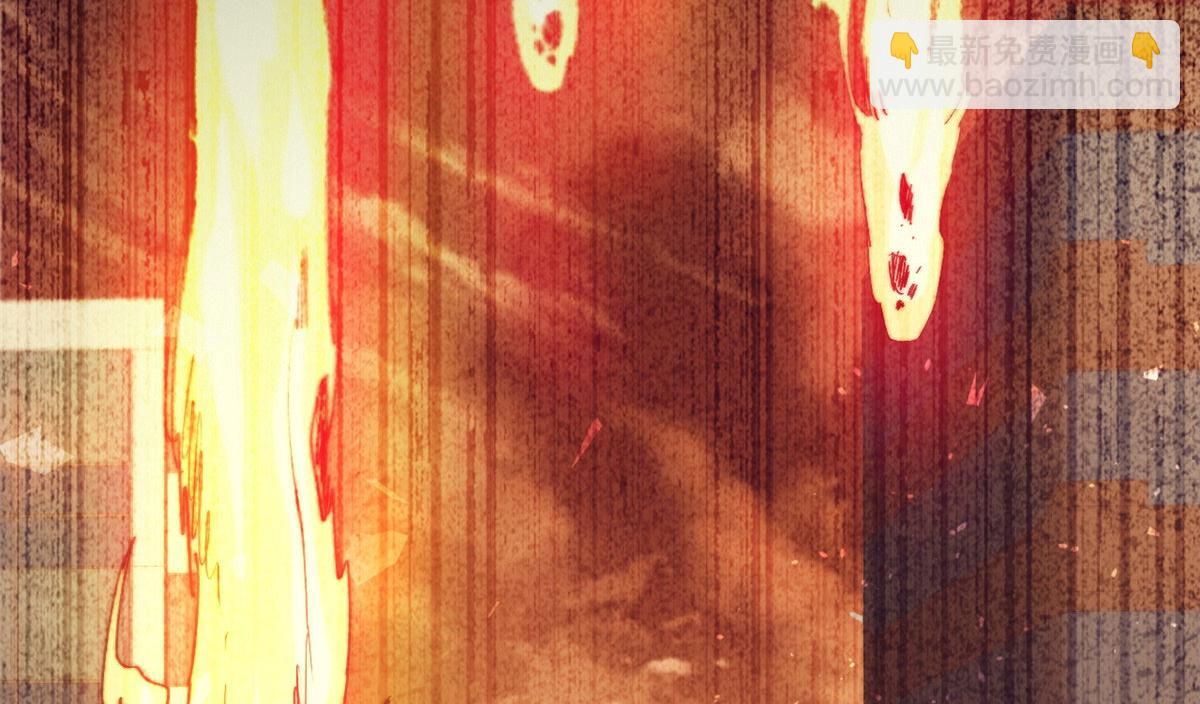 49 迎战恐羊！(1/3)-第50话