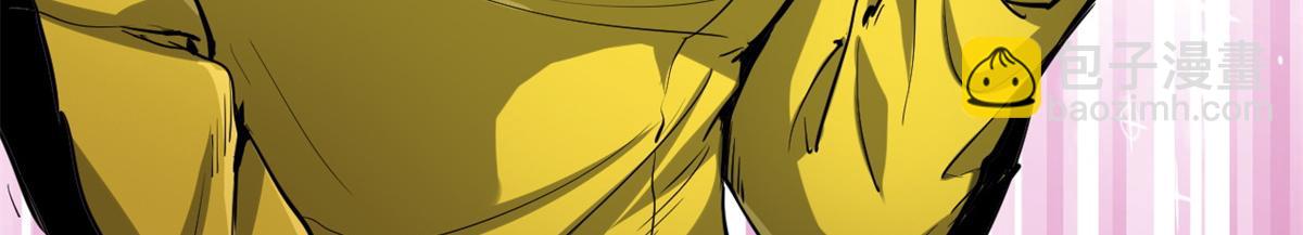 53 第二次号角声&hellip;&hellip;(1/3)-第54话