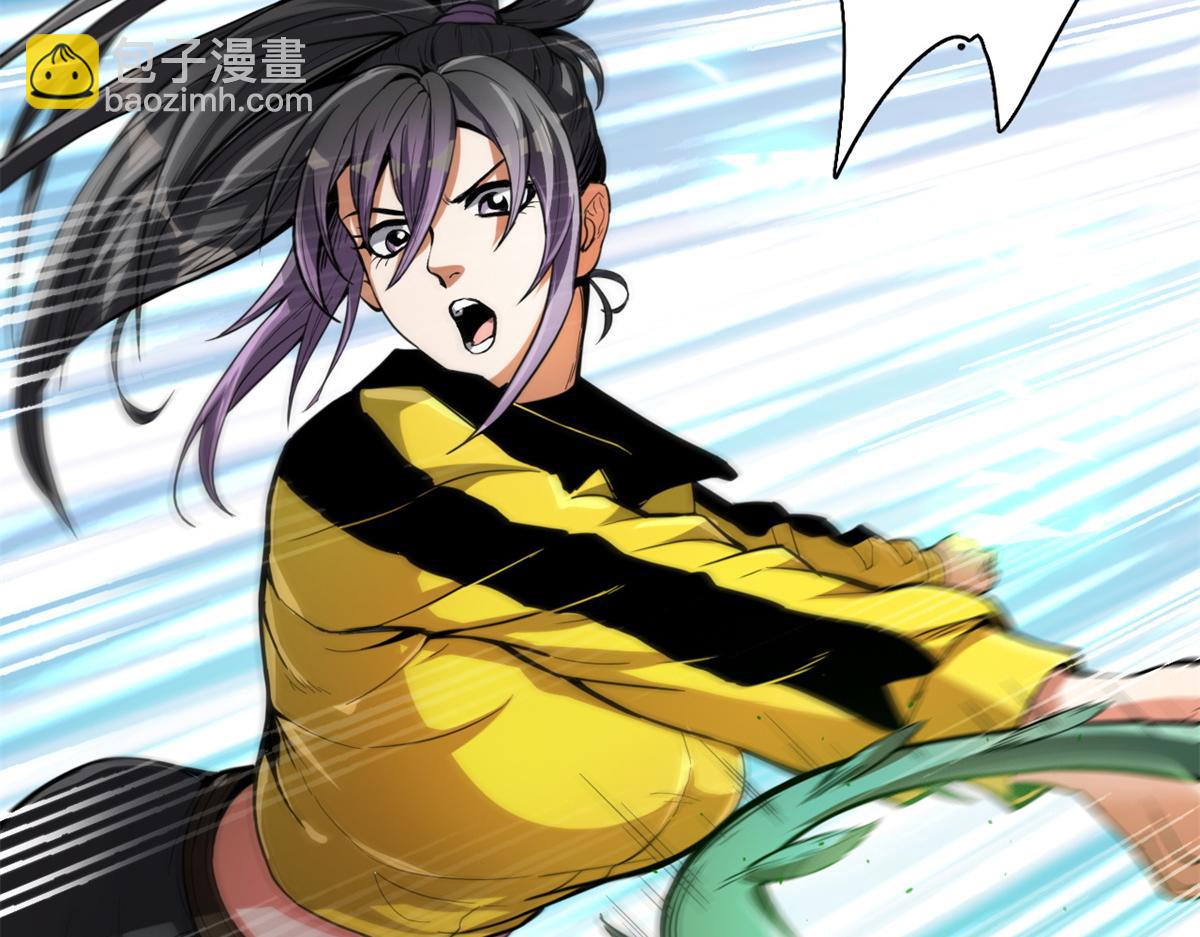 53 第二次号角声&hellip;&hellip;(1/3)-第54话