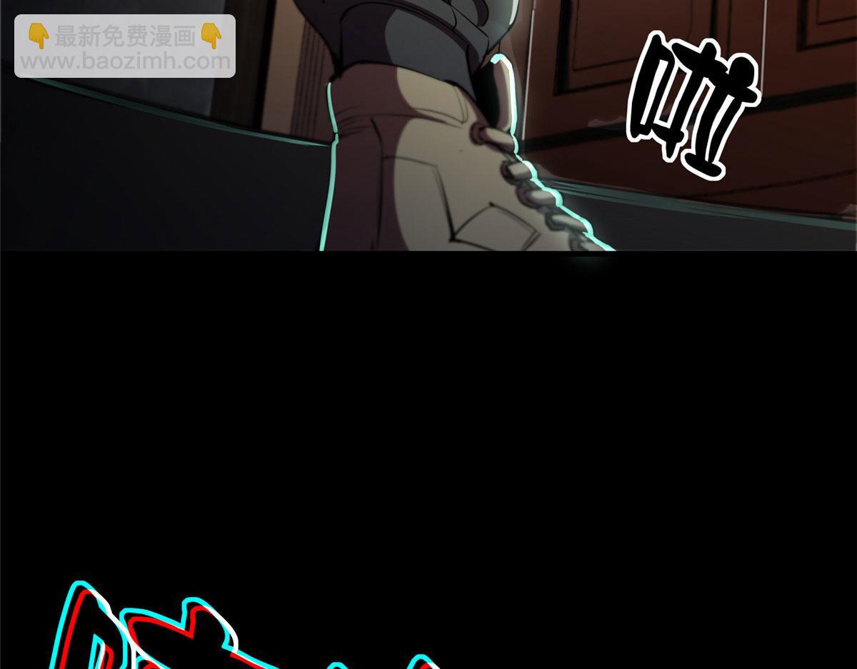 06 战虫王(1/4)-第6话