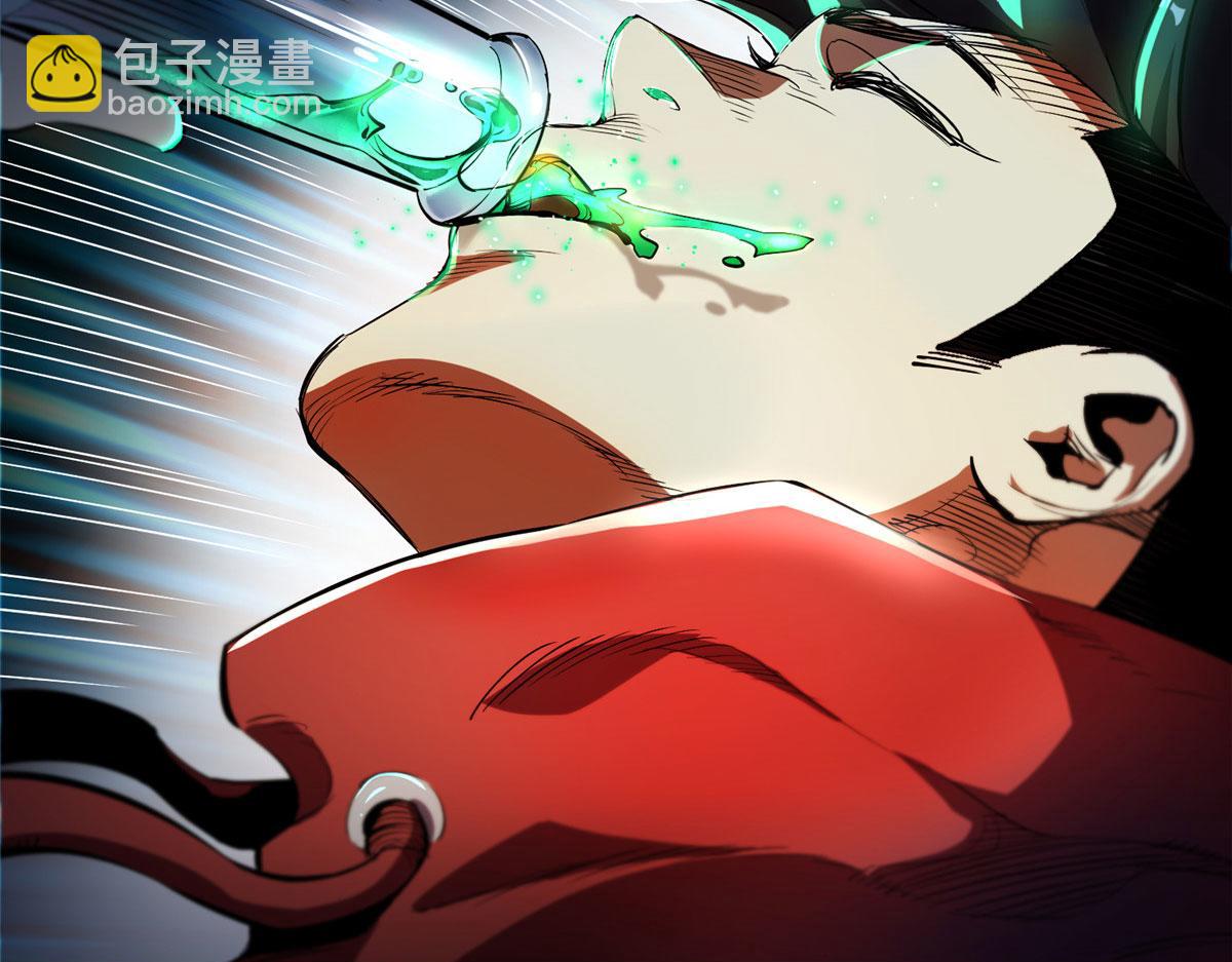 06 战虫王(1/4)-第6话