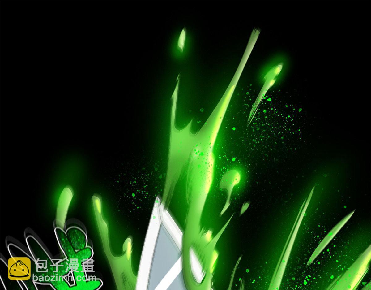 06 战虫王(1/4)-第6话