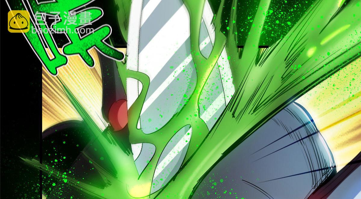 06 战虫王(1/4)-第6话