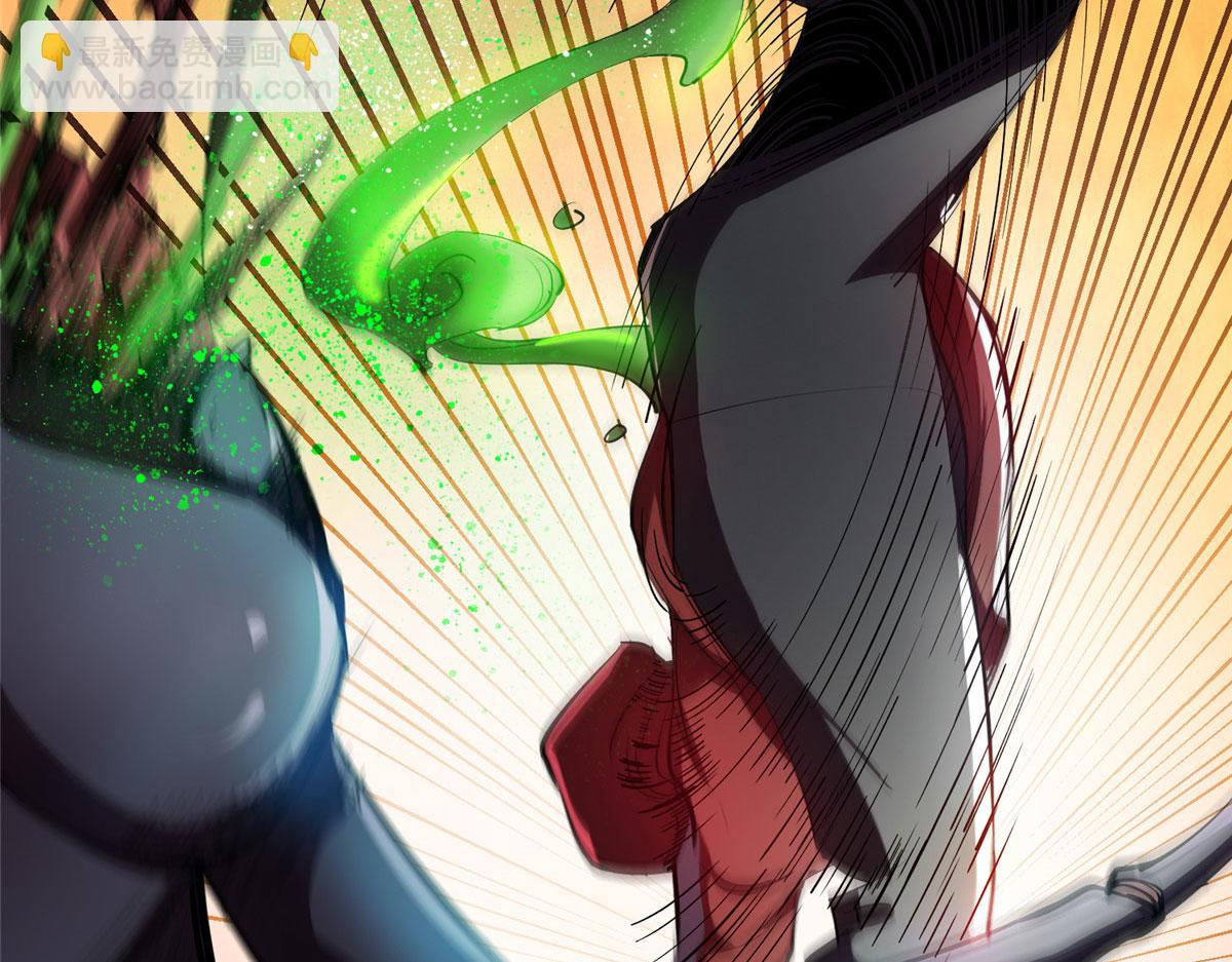 06 战虫王(1/4)-第6话