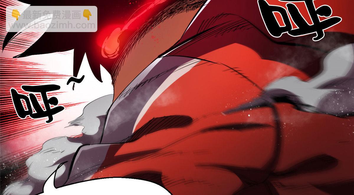 06 战虫王(1/4)-第6话