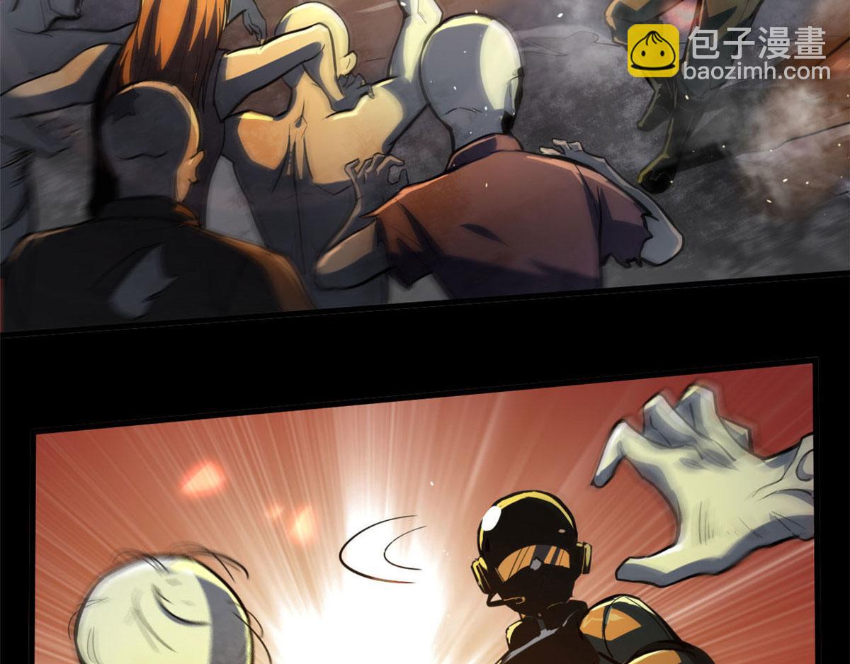 61 来吧，各凭本事！(1/2)-第62话