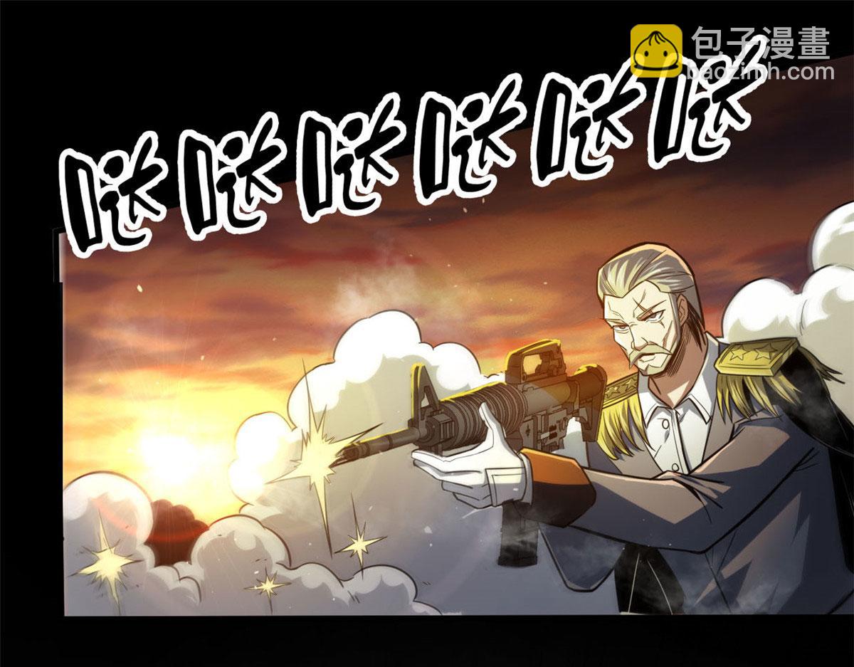 61 来吧，各凭本事！(1/2)-第62话