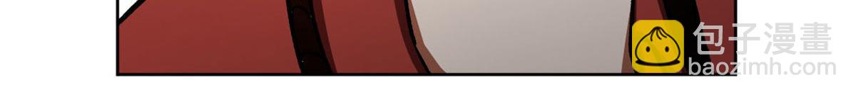 67 盘点战利品(1/4)-第68话