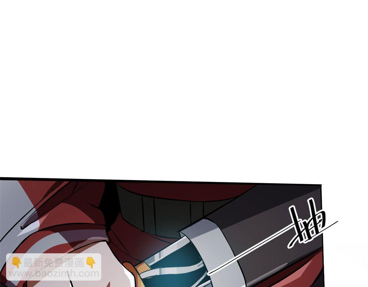 67 盘点战利品(1/4)-第68话