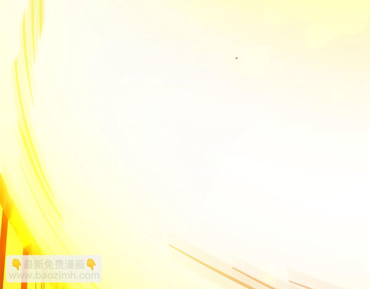 77 印封 焰刀(1/3)-第78话