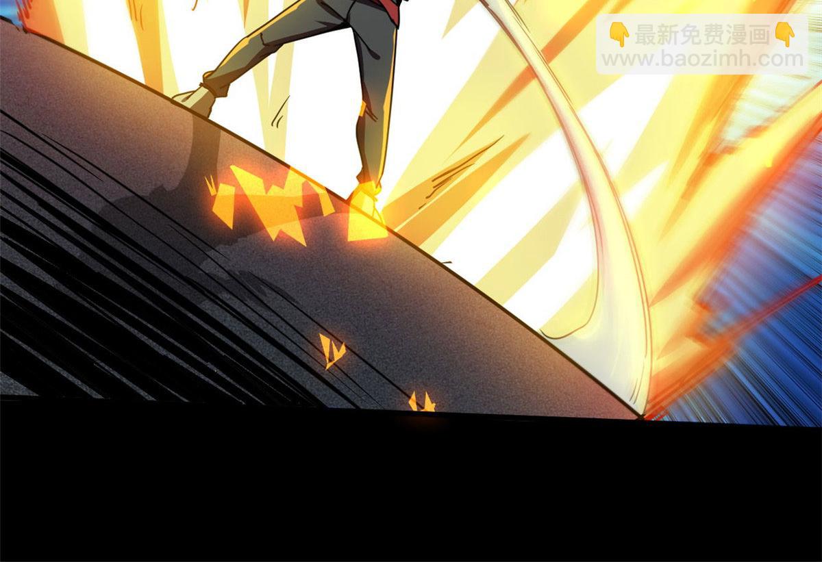 77 印封 焰刀(1/3)-第78话