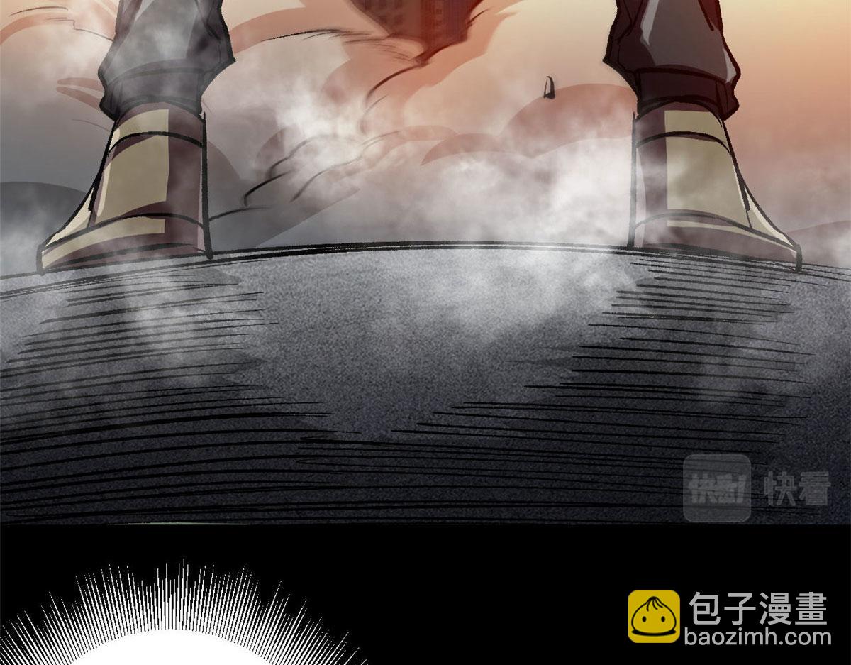 77 印封 焰刀(1/3)-第78话