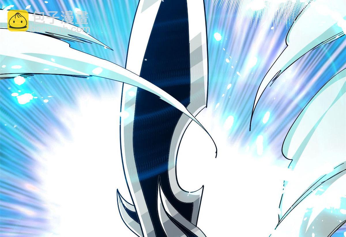 77 印封 焰刀(1/3)-第78话