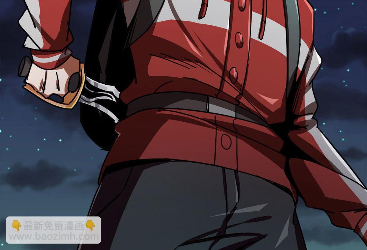 77 印封 焰刀(1/3)-第78话