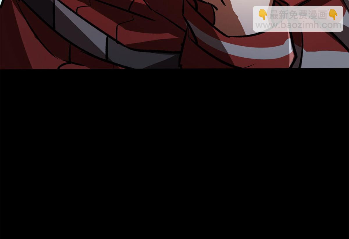 77 印封 焰刀(1/3)-第78话