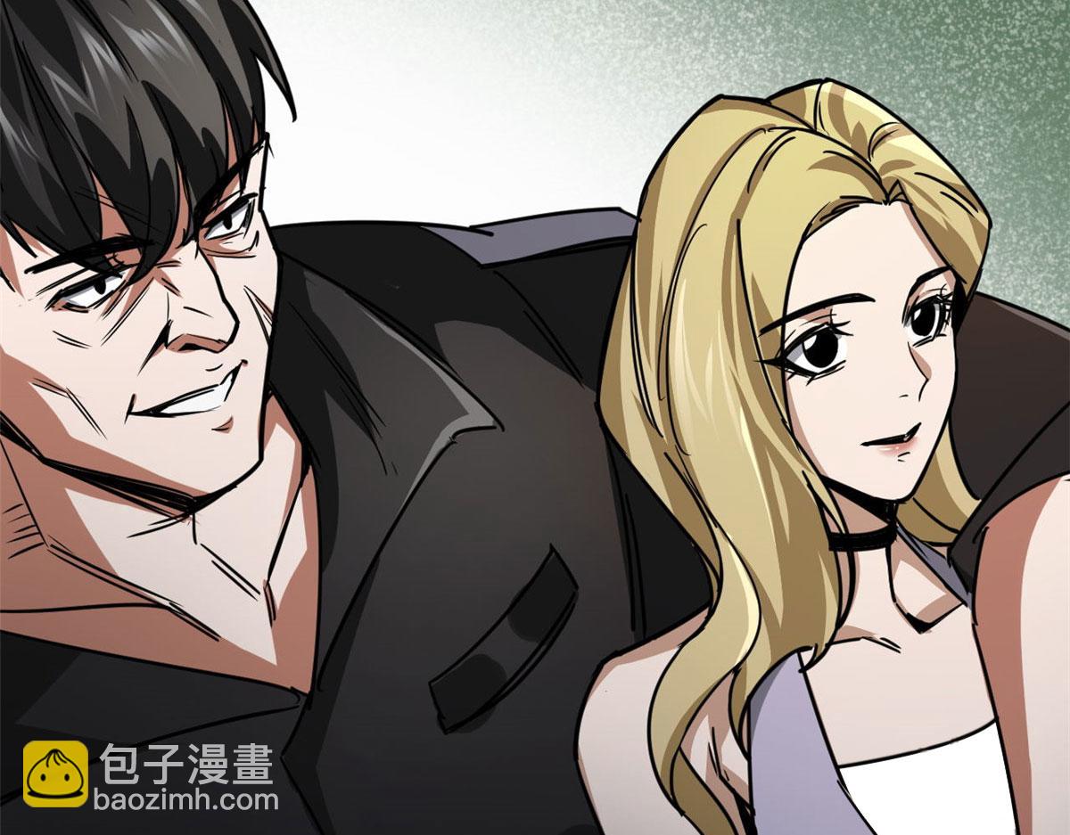 79  魔晶武器之父(1/3)-第80话