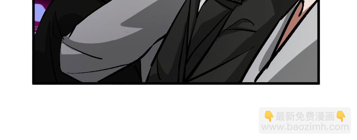 79  魔晶武器之父(1/3)-第80话