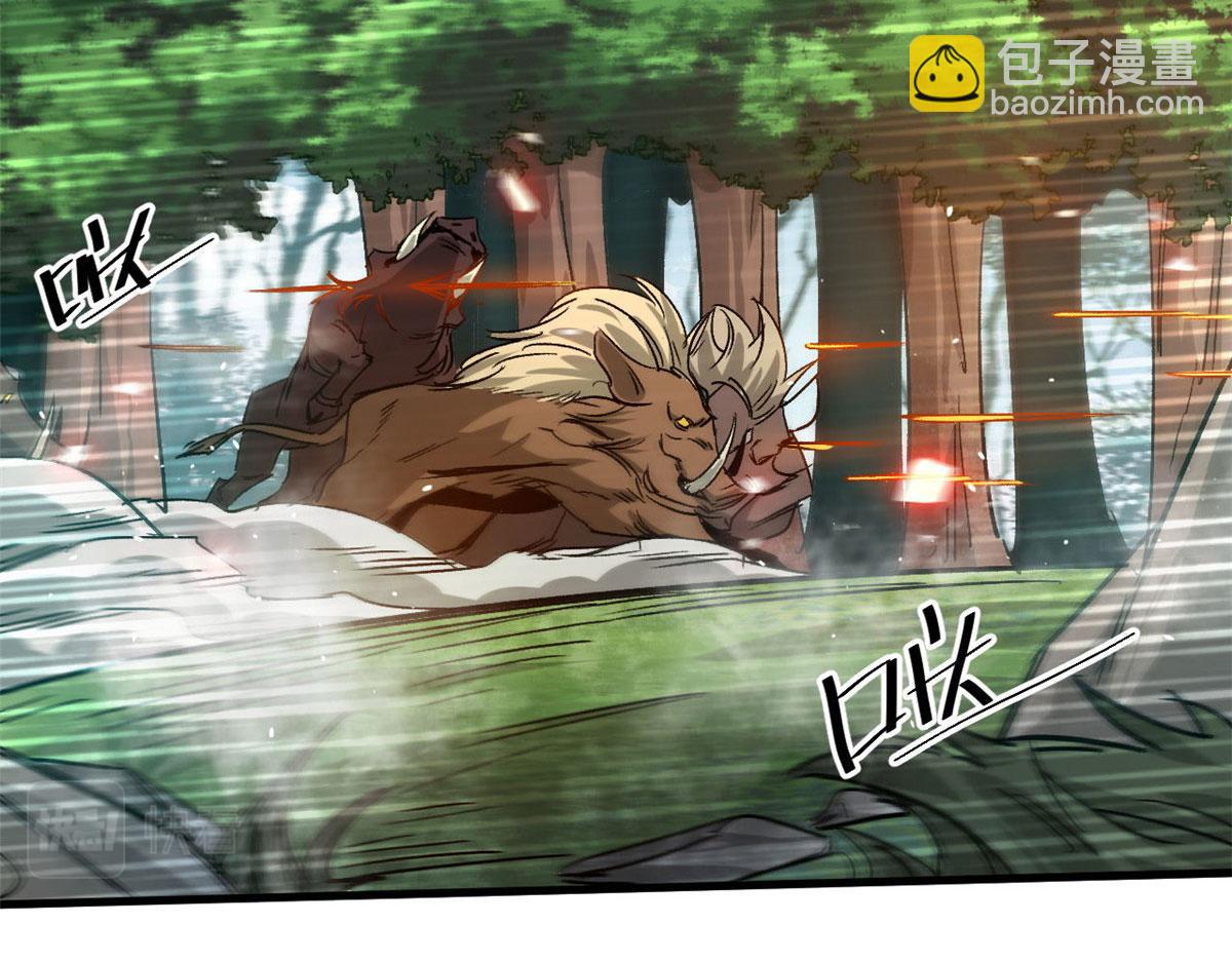 83 送他上路！(1/2)-第84话