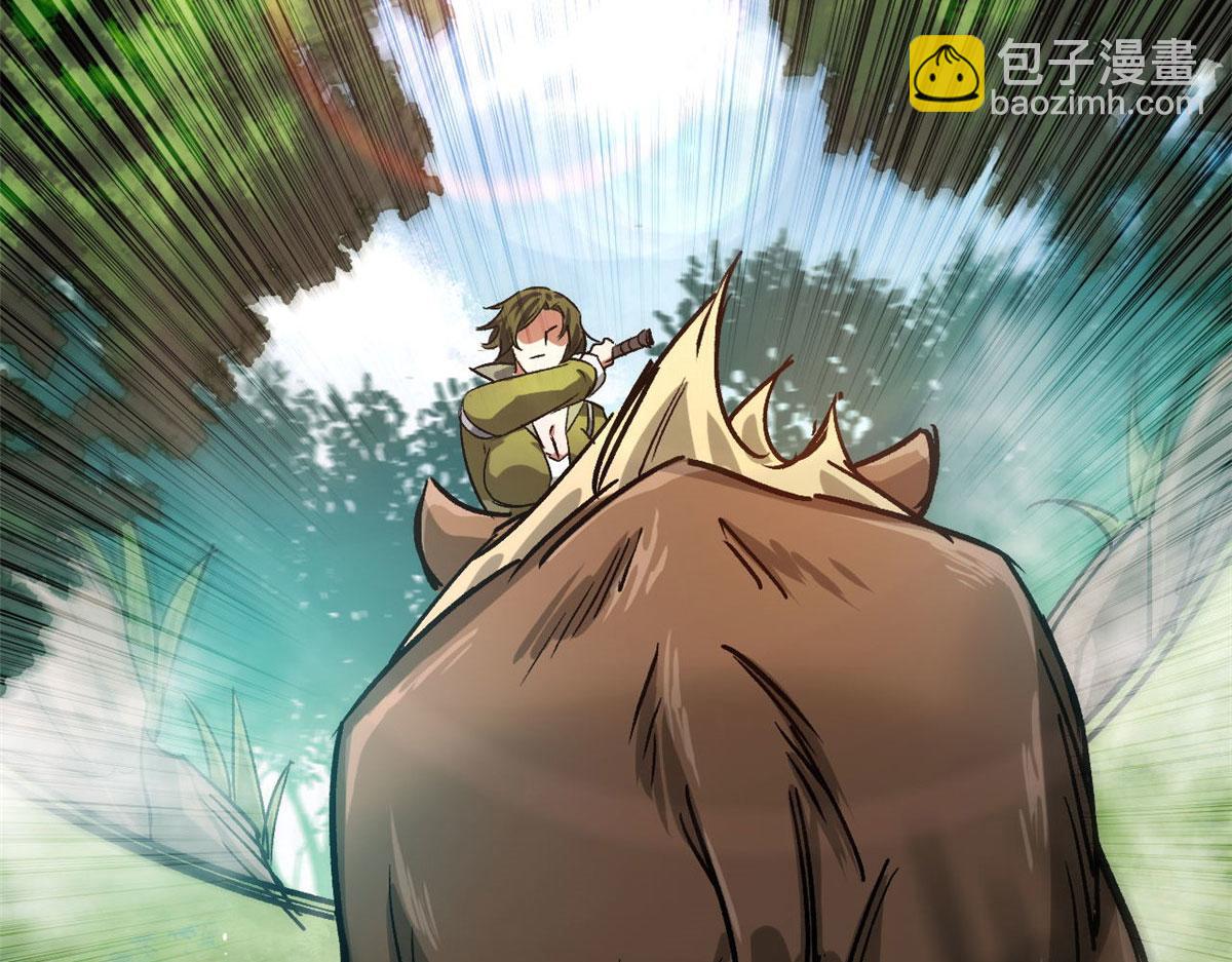 83 送他上路！(1/2)-第84话