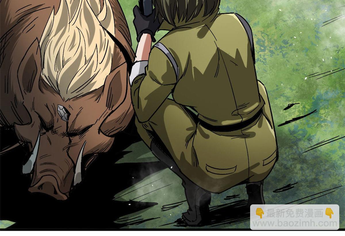 83 送他上路！(1/2)-第84话