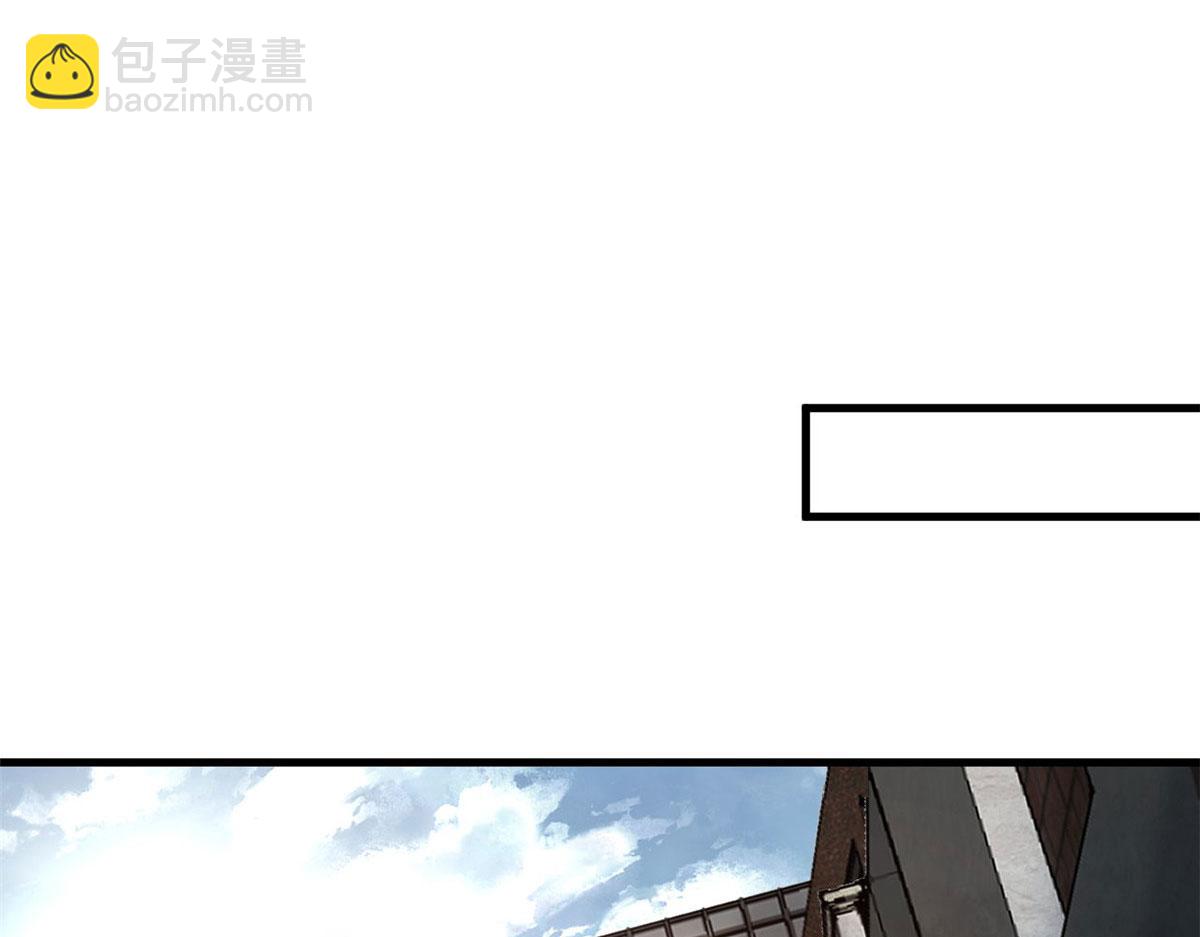 83 送他上路！(1/2)-第84话