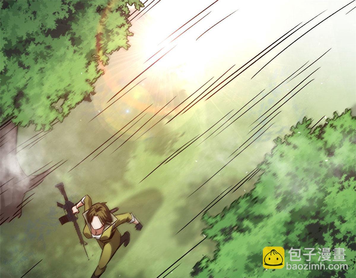 83 送他上路！(1/2)-第84话