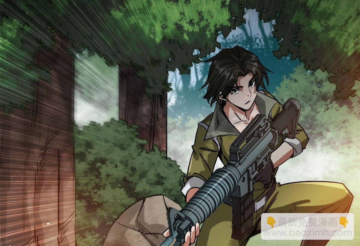 83 送他上路！(1/2)-第84话